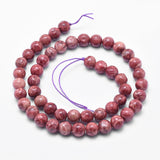 Marble Cranberry Beads 6mm Round (Natural/Dyed) 15-16" Strand