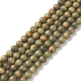Sandalwood Round Beads 8mm Natural 15-16" Strand