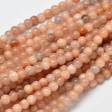 Moonstone & Sunstone Beads 4mm Round (Natural) 15-16" Strand