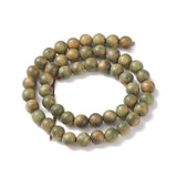 Sandalwood Round Beads 8mm Natural 15-16" Strand