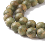 Sandalwood Round Beads 6mm Natural 15-16" Strand