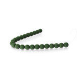 Czech Glass Beads 8mm Round Velvet Dark Green 23/Strand