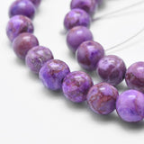 Marble Medium Orchid Beads 10mm Round (Natural/Dyed) 15-16" Strand