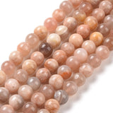 6mm Moonstone/Sunstone (Natural) Beads 15-16" Strand