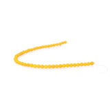 Czech Glass Beads 4mm Round Velvet Sunflower 46/Strand